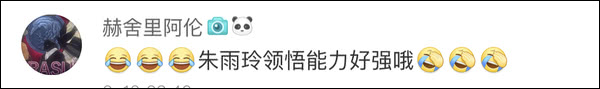 爆笑！遇上日本“靈魂翻譯”，身經(jīng)百戰(zhàn)的國乒高手都懵了